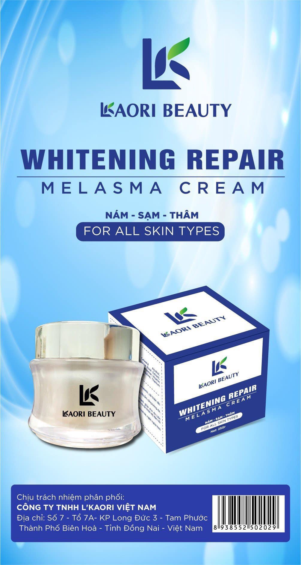 Lkaori night face cream (anti aging skin)