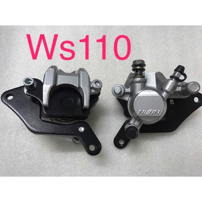 Heo dầu trước xe s110, rsx 110, blade 110 hàng cao cấp