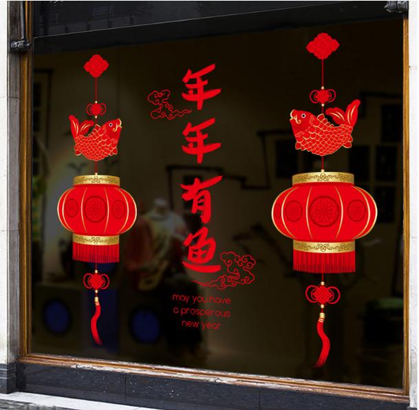 [HCM]Decal Trang Trí Tết - Lồng Đèn Cá Chép Đỏ Mừng Xuân