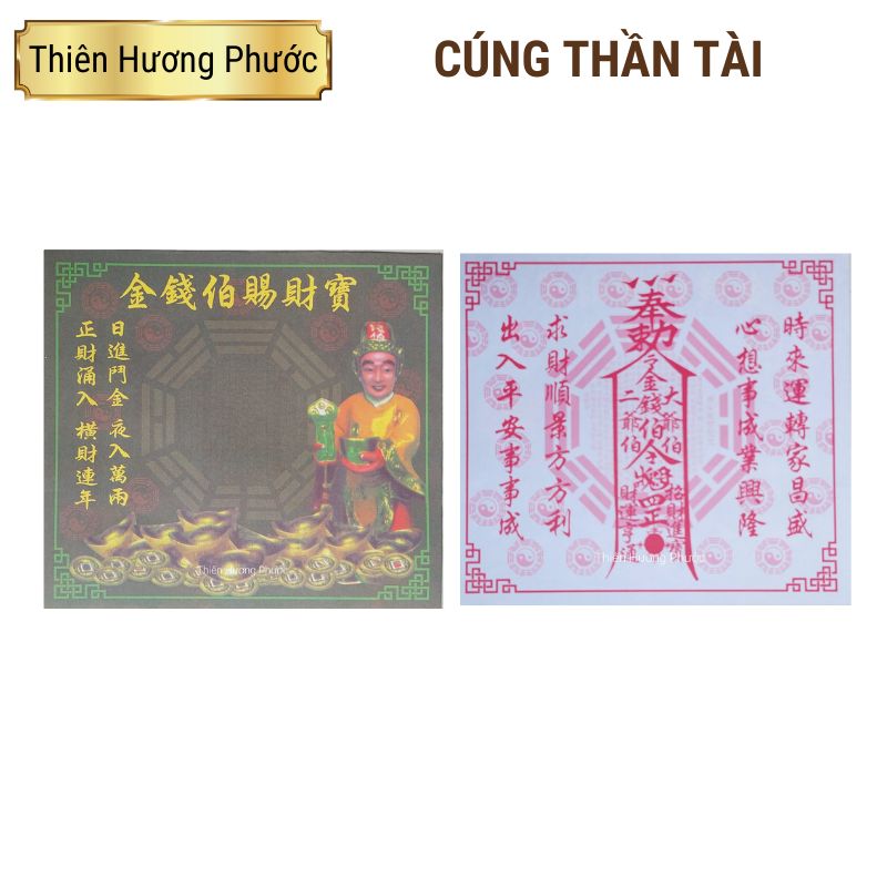 Cúng thần tài thần tiền 1 tờ vàng mã