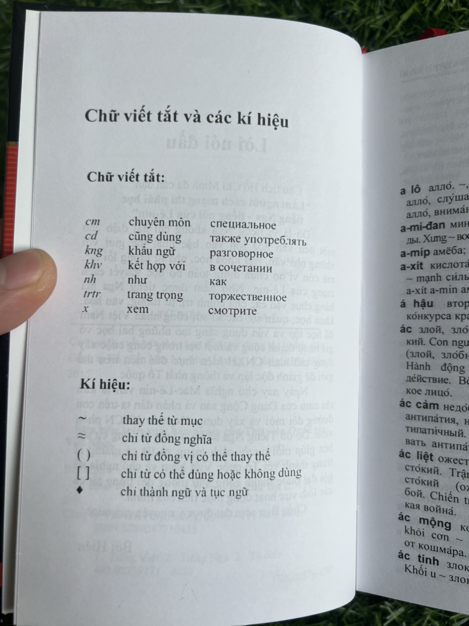 Combo Sách Từ Điển Nga Việt - Việt Nga (Tái Bản )