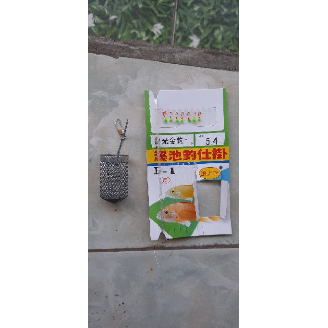 Thẻo câu mương