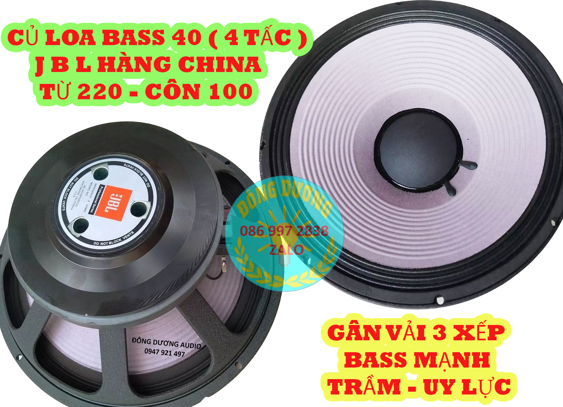 MỘT CỦ  LOA BASS 40 NHẬP KHẨU JB L TỪ 220 COIL 100 HÀNG NHẬP - BASS CĂNG UY LỰC - CỦ LOA 4 TẤC - CỦ LOA RỜI
