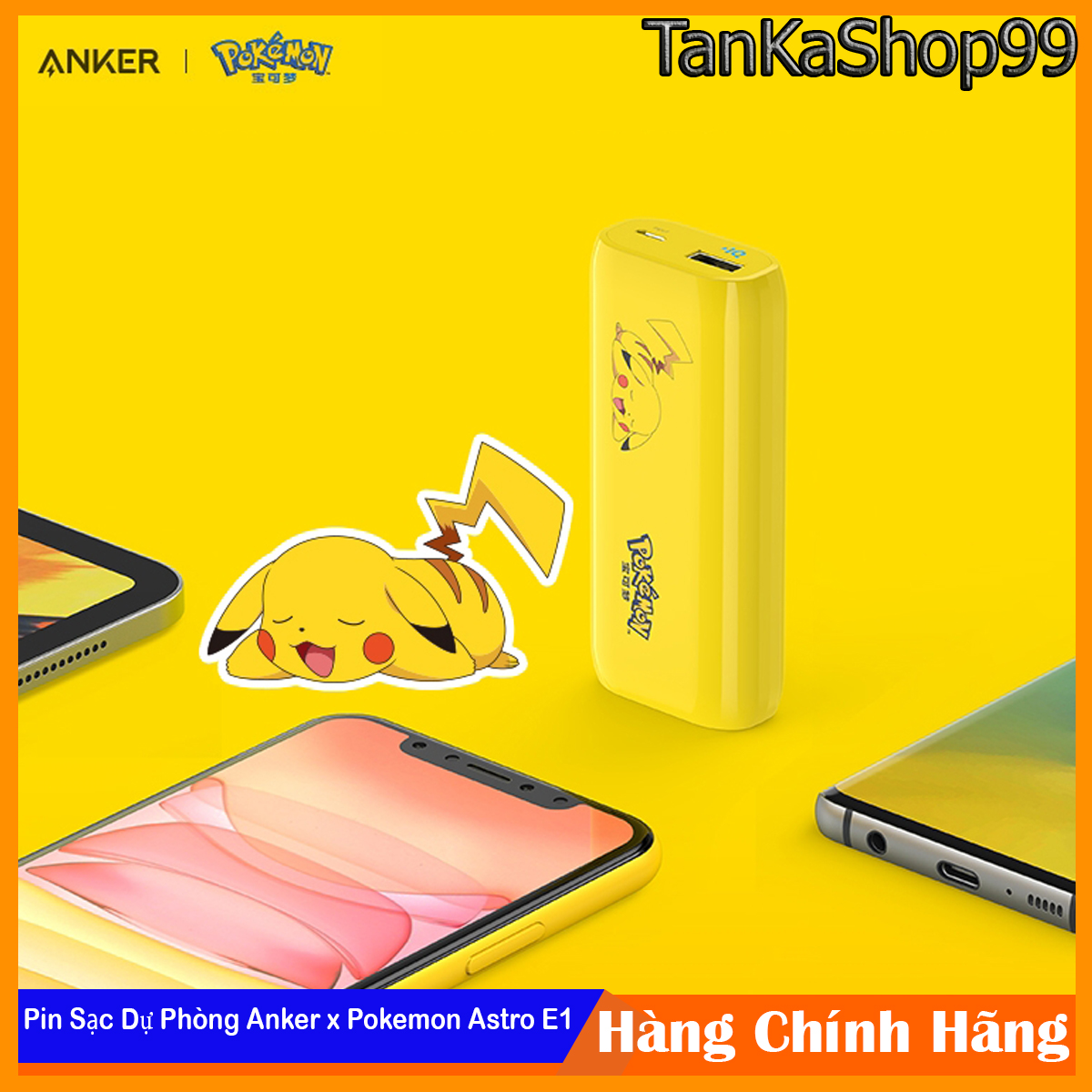 Pin Sạc Dự Phòng Anker Pokemon Astro E1 5200mAh
