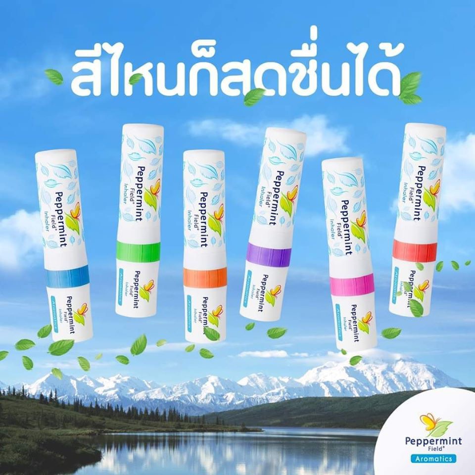 [CHÍNH HÃNG] Ống Hít Thông Mũi 2 Đầu PEPPERMINT FIELD Inhaler Thái Lan