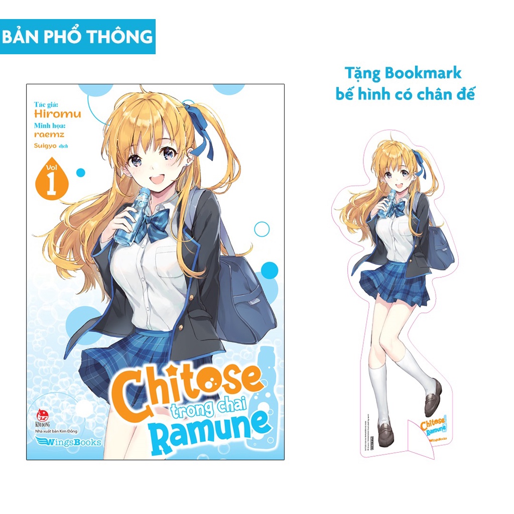 Sách - Chitose Trong Chai Ramune - Tập 1