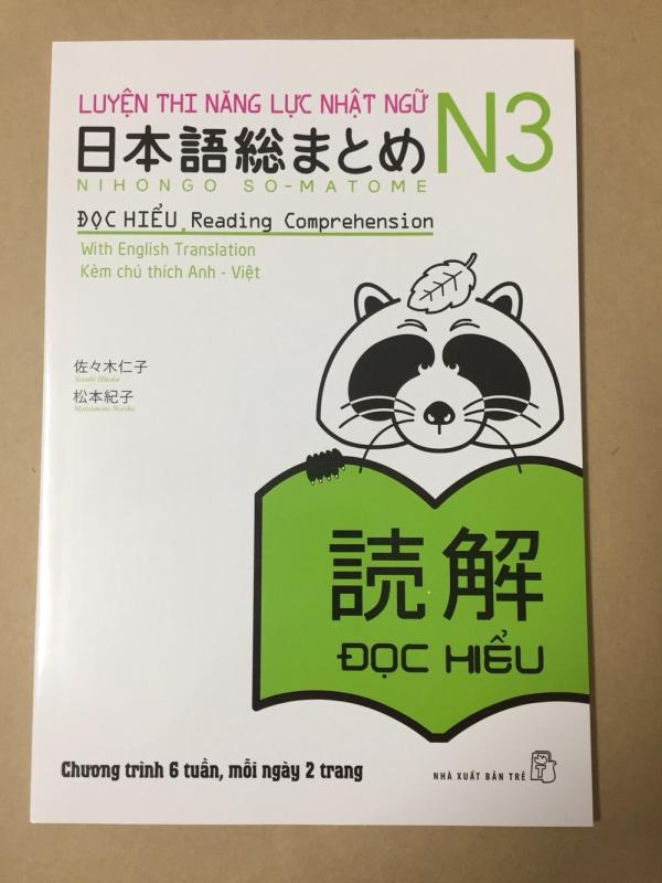 Mua Luyện Thi Năng Lực Nhật Ngữ N3 - Đọc Hiểu có tiếng việt