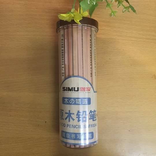 BÚT CHÌ 2B SIMU CAO CẤP - HỘP 50 CÁI