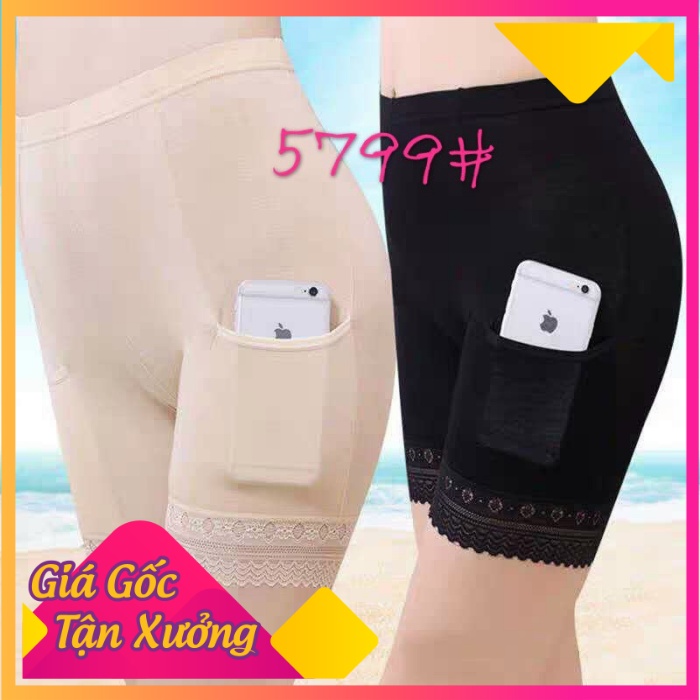 Quần Mặc Váy Nâng Mông Phối Ren