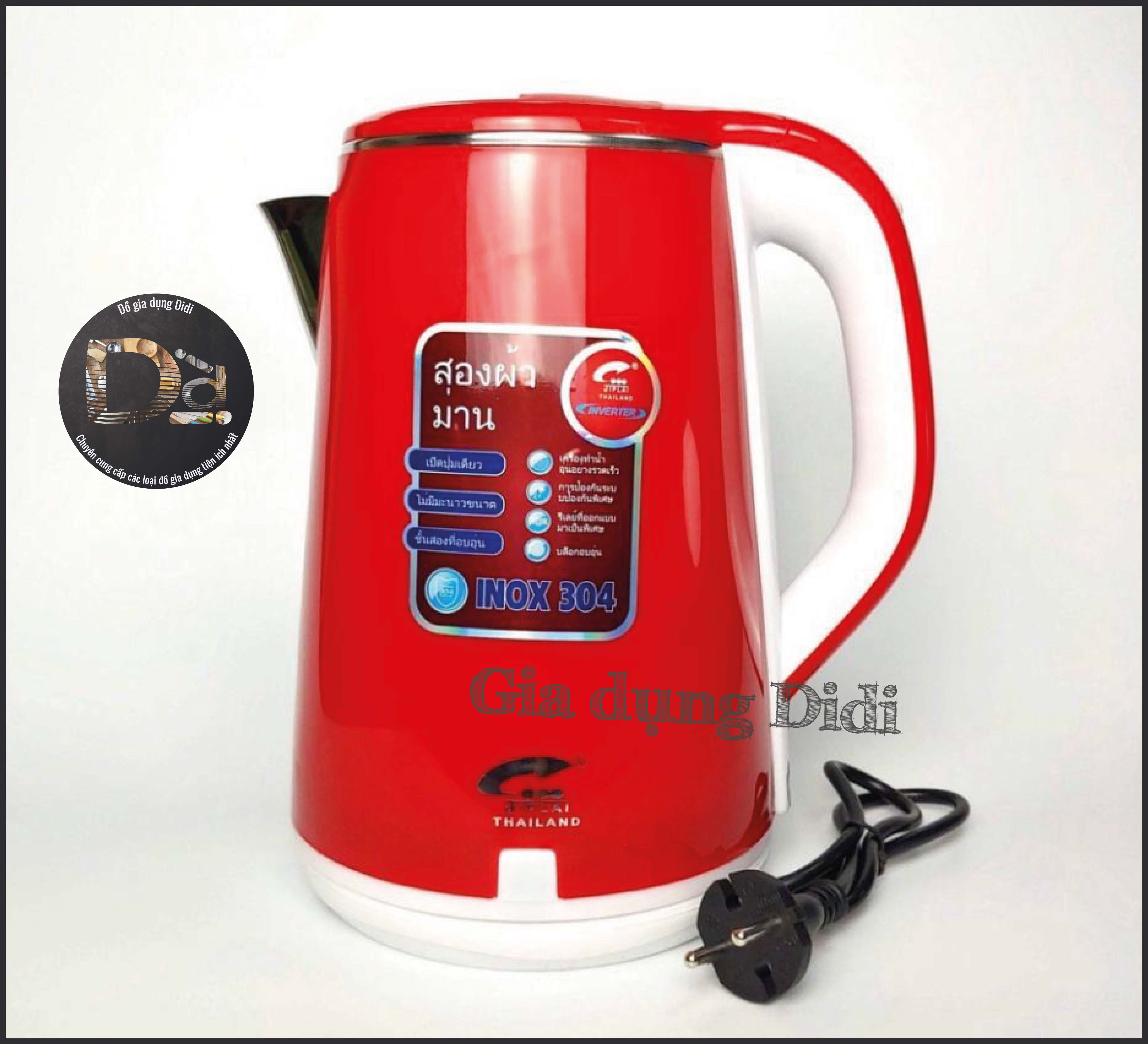 Ấm siêu tốc 2 lớp Thái Lan 2.5L