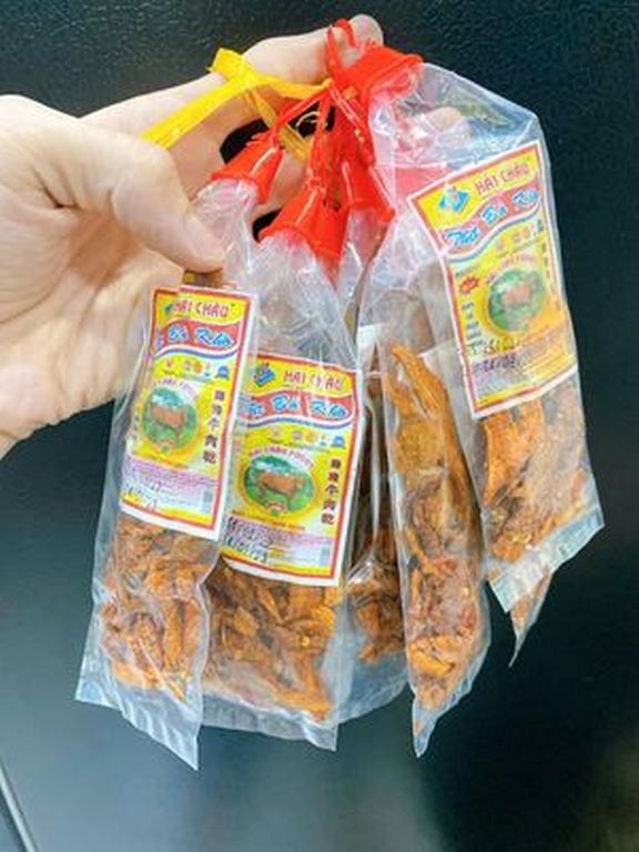 Khô bò miếng nhỏ - cao cấp 2 gói