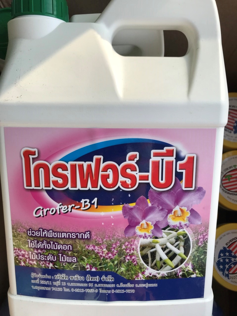 Phân bón lá cao cấp Grofer B1 chai 5 Lít nhập Thái Lan