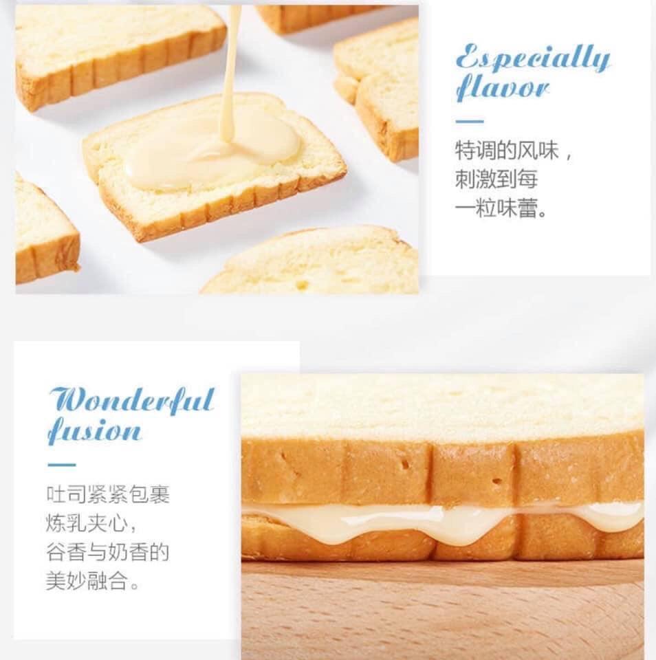 Bánh Sanwich Sữa Chua (1kg / 19/20 cái)