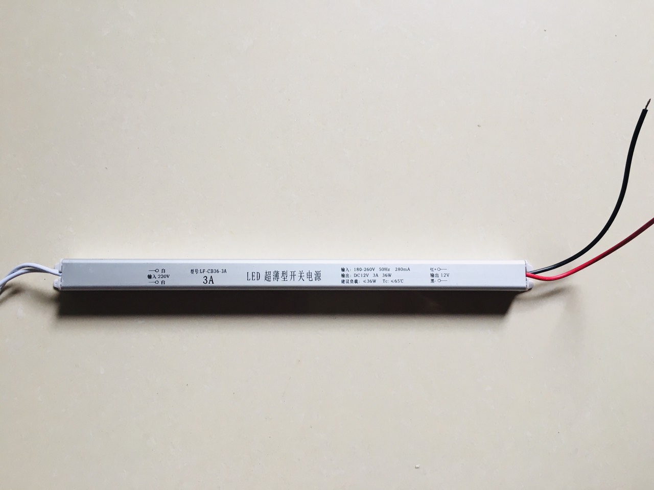 Nguồn đũa 12V 5A, 12V 3A, 12V 2A Dùng cho Led