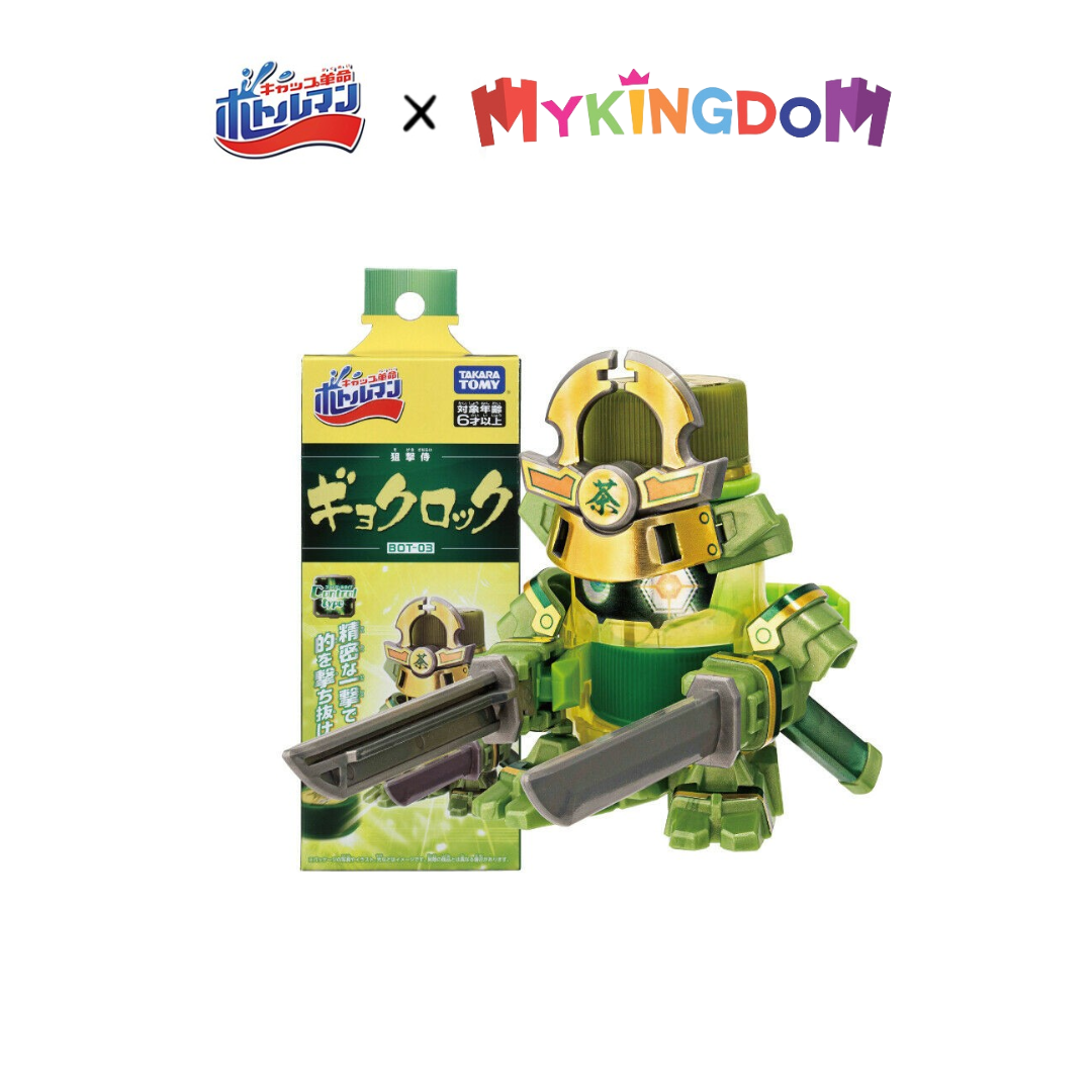 Đồ chơi mô hình bottleman robot nắp chai gyokurock samurai 172789