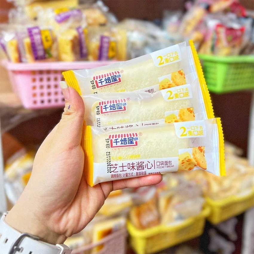 Bánh sữa chua đài loan 6 mùi vị thùng 1kg - b05kg beegin food store