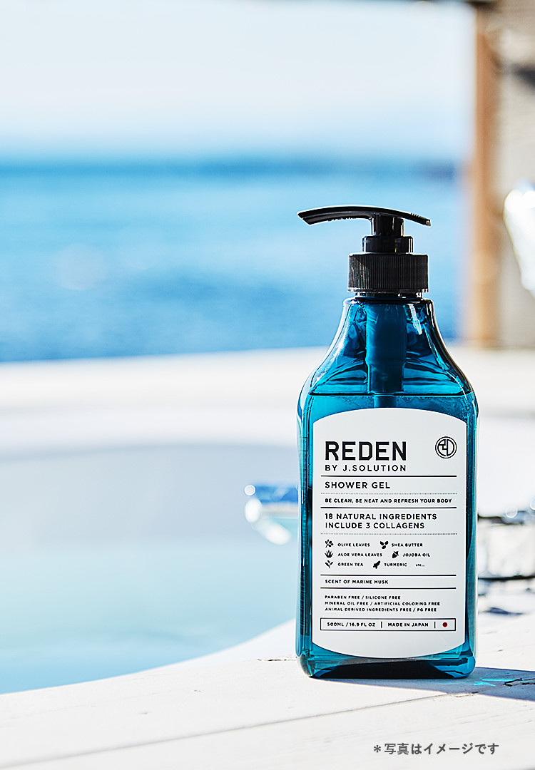 Túi gel tắm Nhật Bản REDEN - J.SOLUTION 400ml