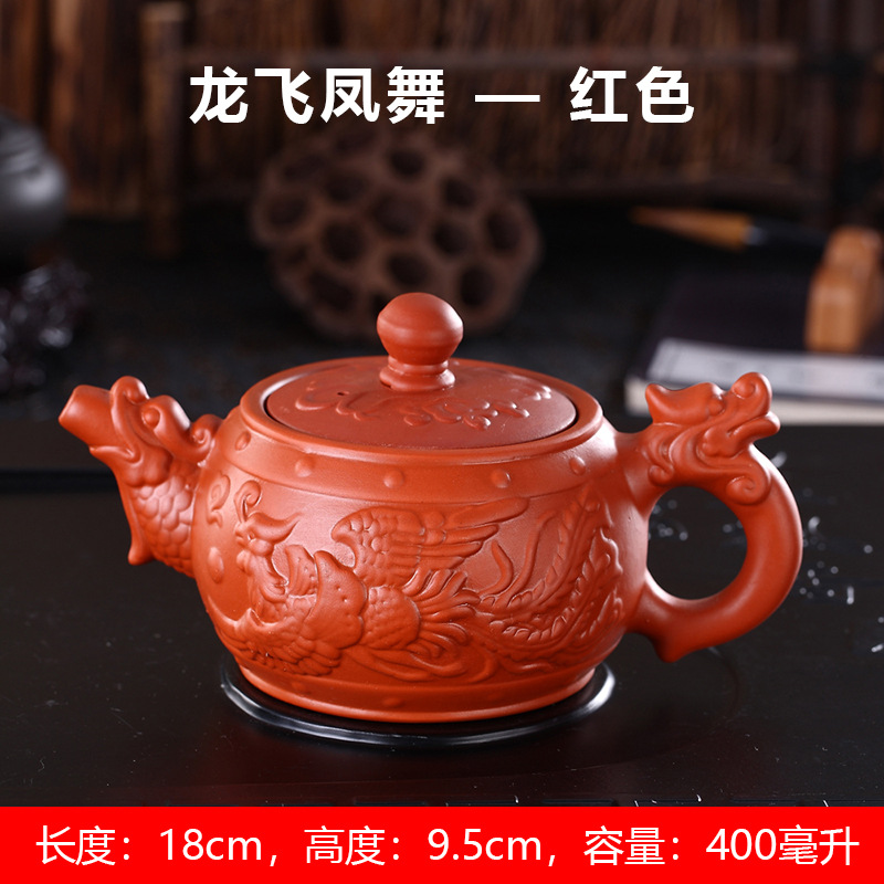 Các Mẫu Ấm Pha Trà Bằng Gốm Tử Sa Dung Tích Lớn