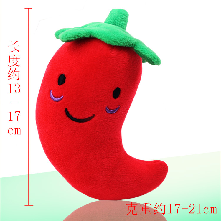 Đồ chơi thú bông phát tiếng kêu cho chó mèo