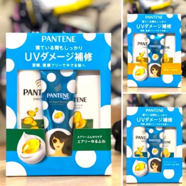 Bộ gội Xả Pantene Nhật Bản Mẫu Mới Set 3 Món
