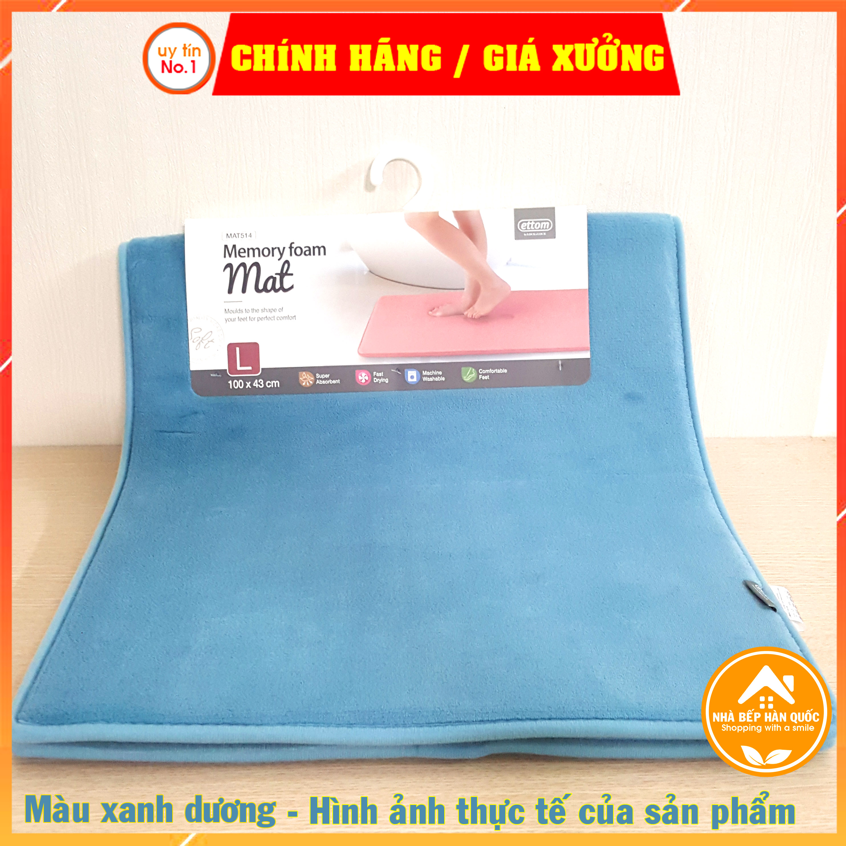 Thảm lau chân, thảm chùi chân Lock&Lock Memory Foam Basic MAT512, MAT513, MAT514, MAT515