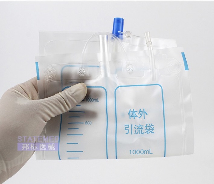 Chụp Tiểu Hỗ Trợ Bệnh Nhân Đi Tiểu