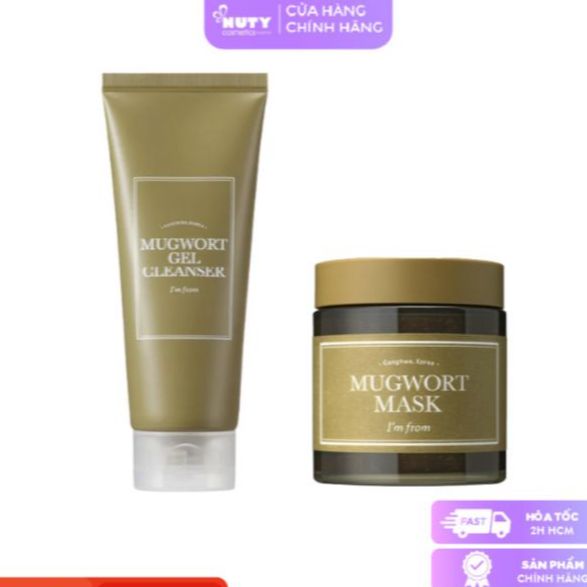 Mặt nạ ngải cứu I'm From Mugwort Mask (110g)