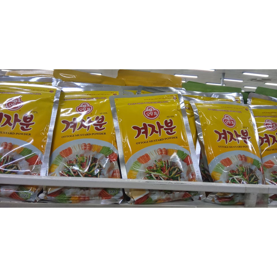 Ottogi Golden Mustard Powder 300g - 겨자분