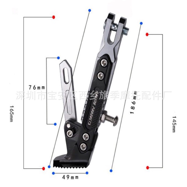 Chân chống nghiêng CNC dành cho mọi xe máy, có thể tăng chỉnh ngắn dài cao cấp kiểu Rizoma, phụ kiện đi kèm gồm 1 lò xo, 1 ốc