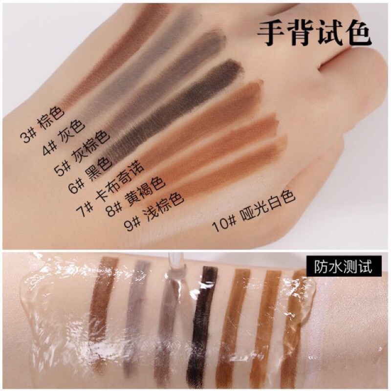 Chì Haozhuang phẩy sợi lông mày.