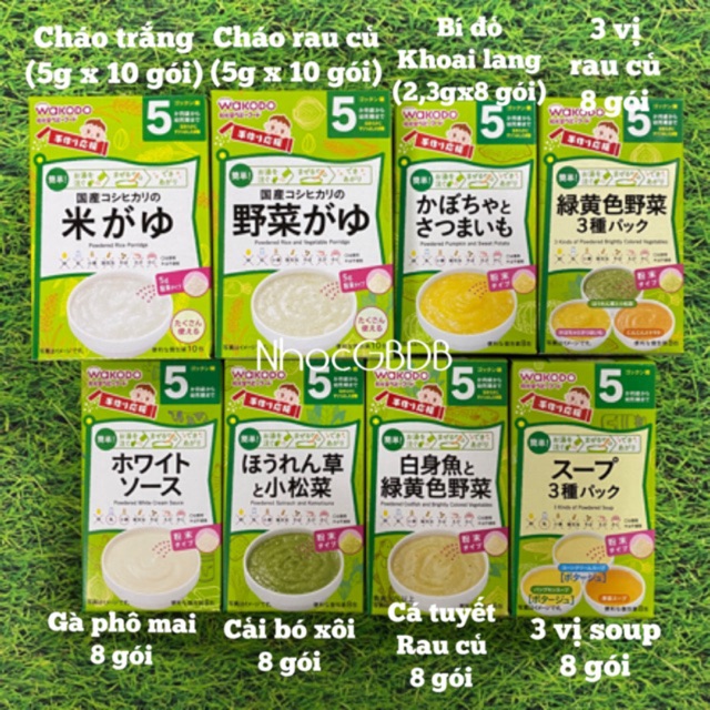Bột ăn dặm Wakodo cho bé 5m+ (Nhật Bản) - Cháo trắng
