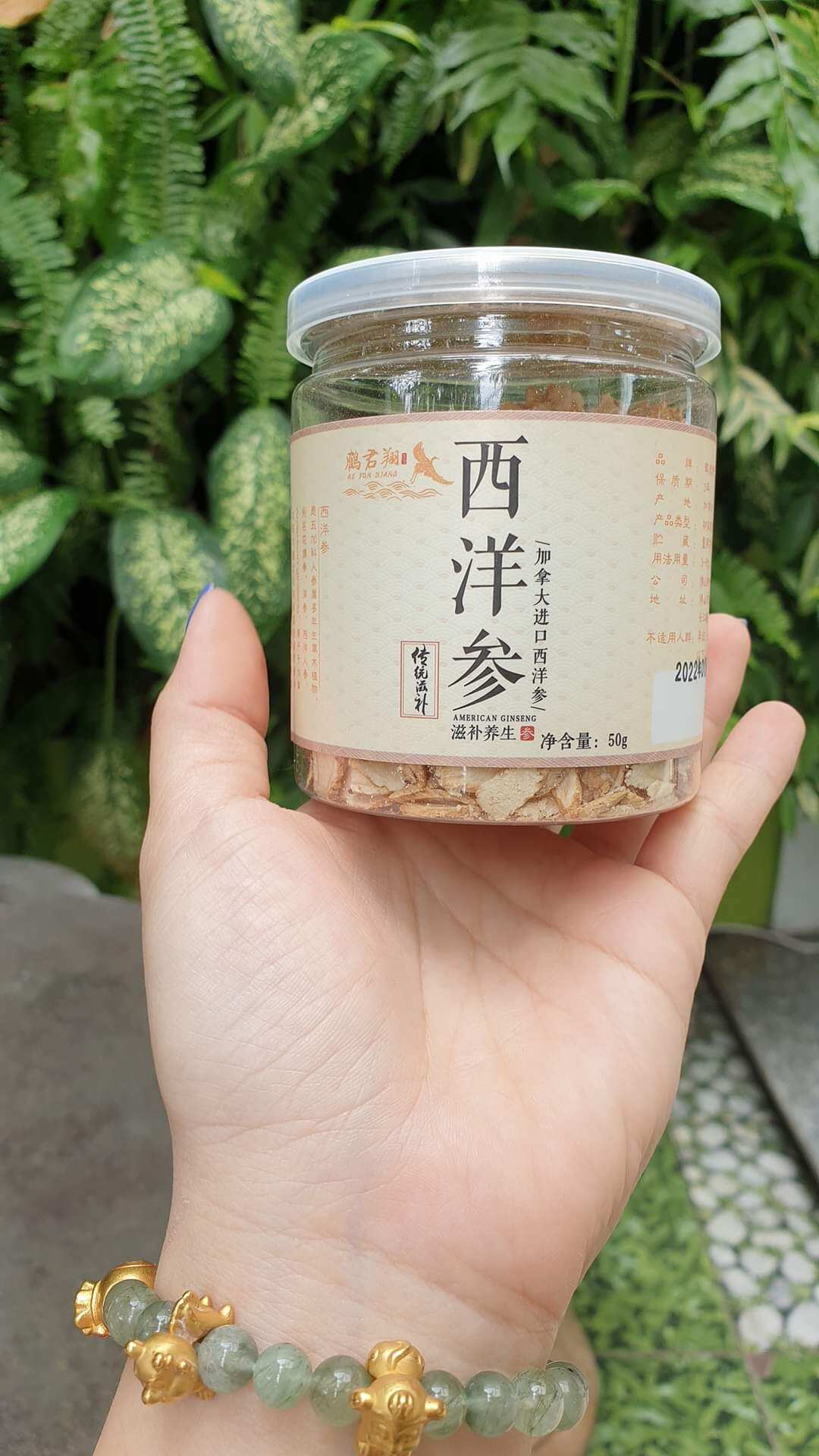 50g tây dương sâm cắt lát