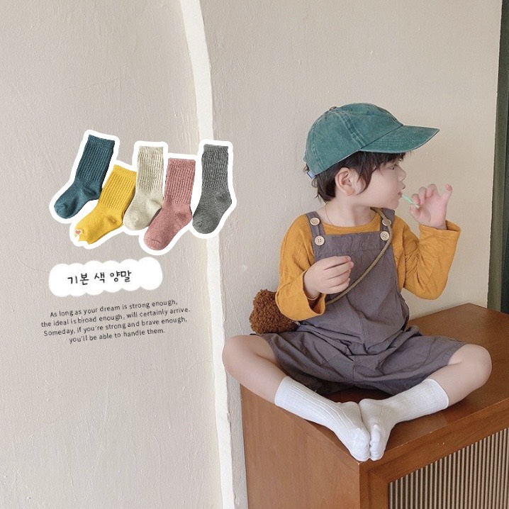 Tất Gân Cao Cổ Gân Tăm Cho Bé