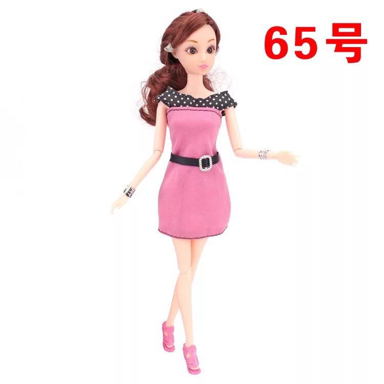 Đầm búp bê 30 cm - hồng