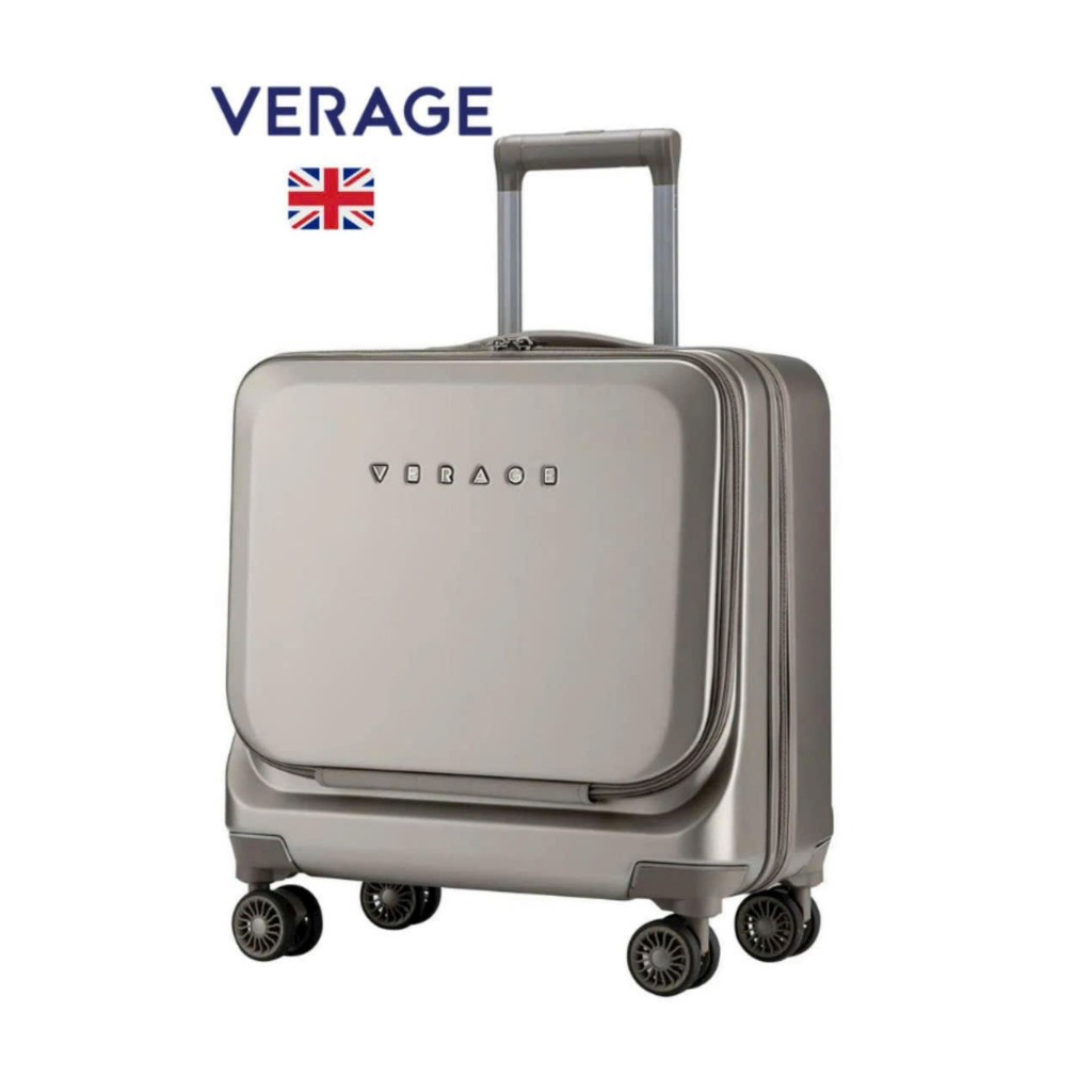 Leader Verage 17inch Suitcase, 17inch Suitcase, Business Suitcase, Travel Suitcase, Imported from EU, 5 Year Warranty