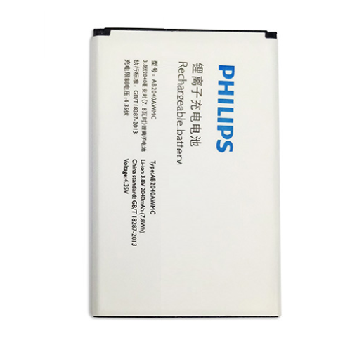 Pin Điện Thoại Philips S398 (AB2040AWMC)