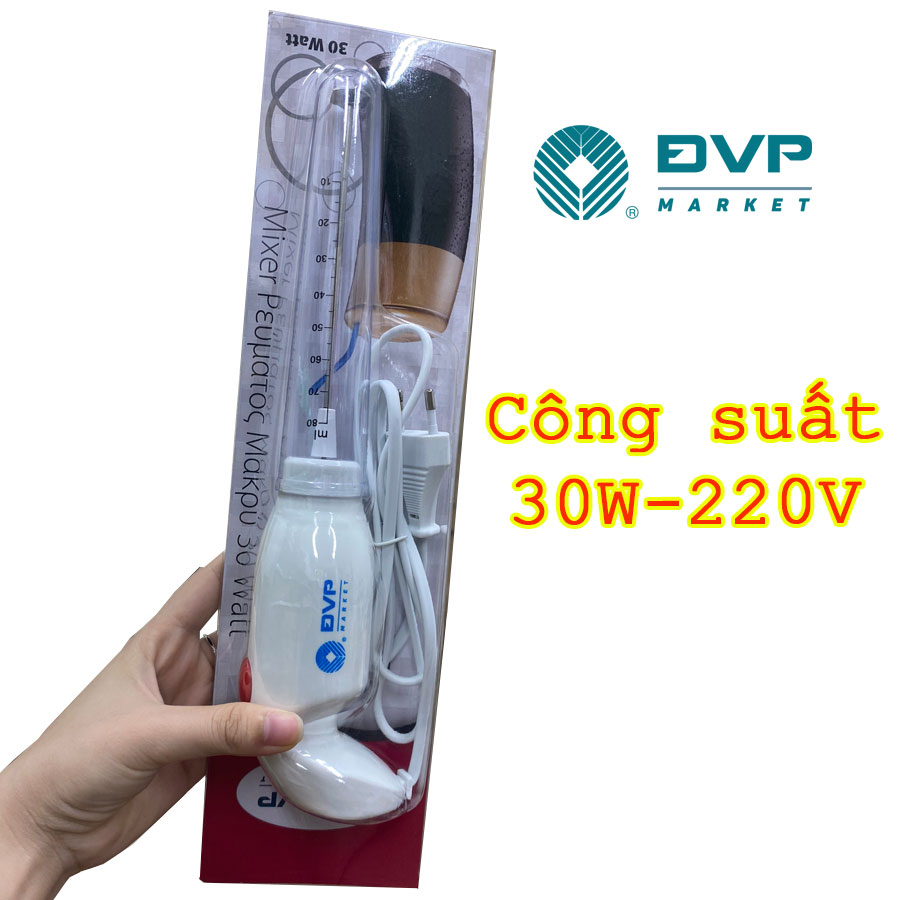 Máy đánh tạo bọt cafe 220V