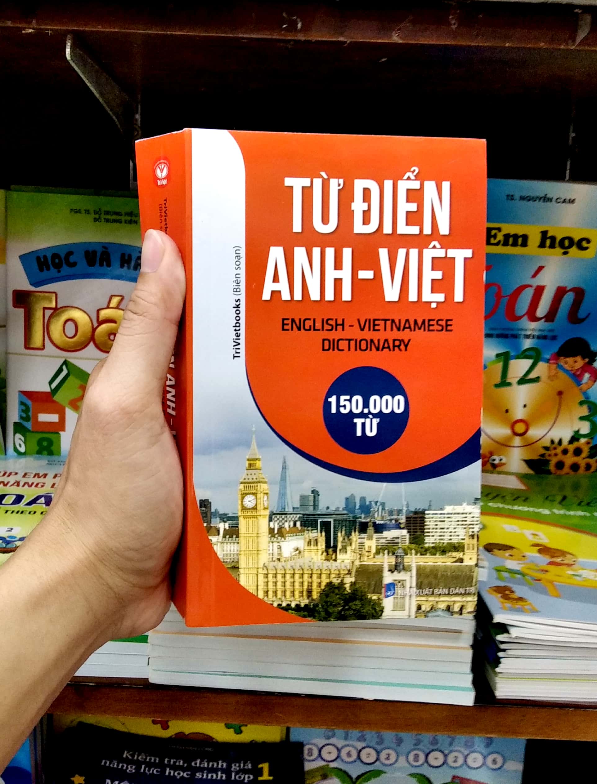 Fahasa - Từ Điển Anh - Việt 150.000 Từ