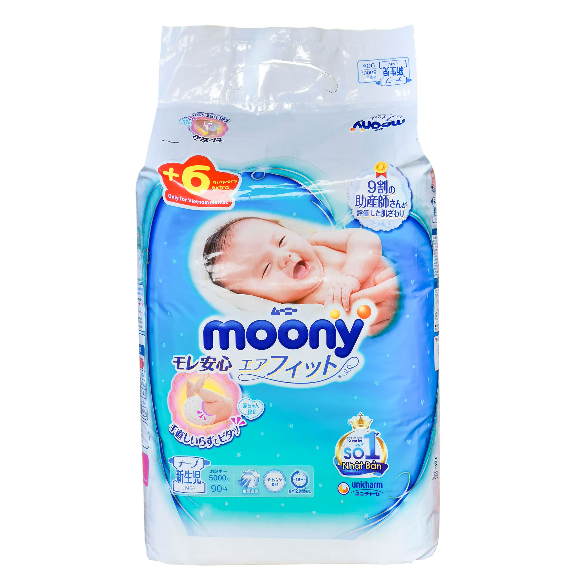 Tã Dán Moony Size NB90/S84/M64/L54/XL44