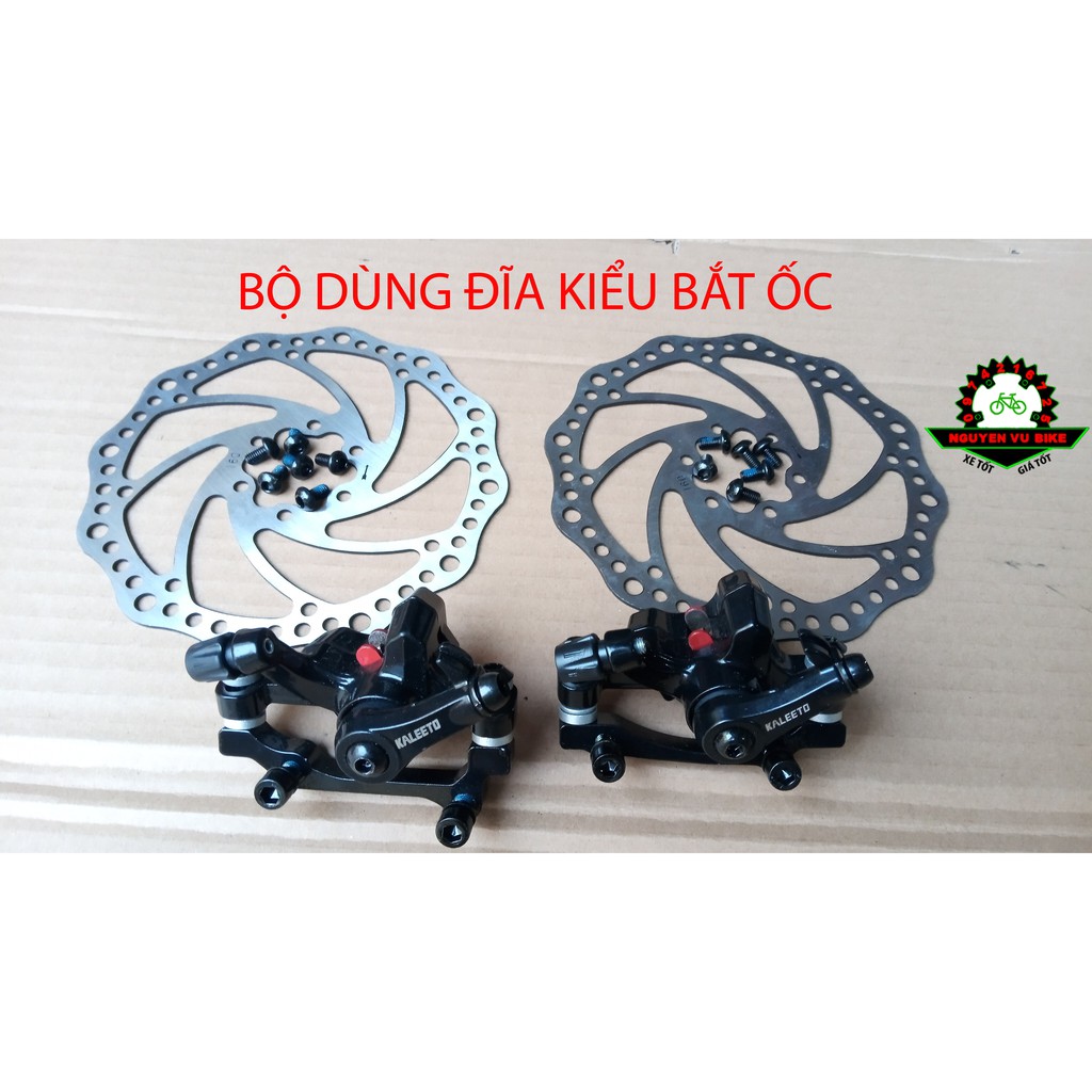 Bộ phanh đĩa cơ xe đạp thể thao