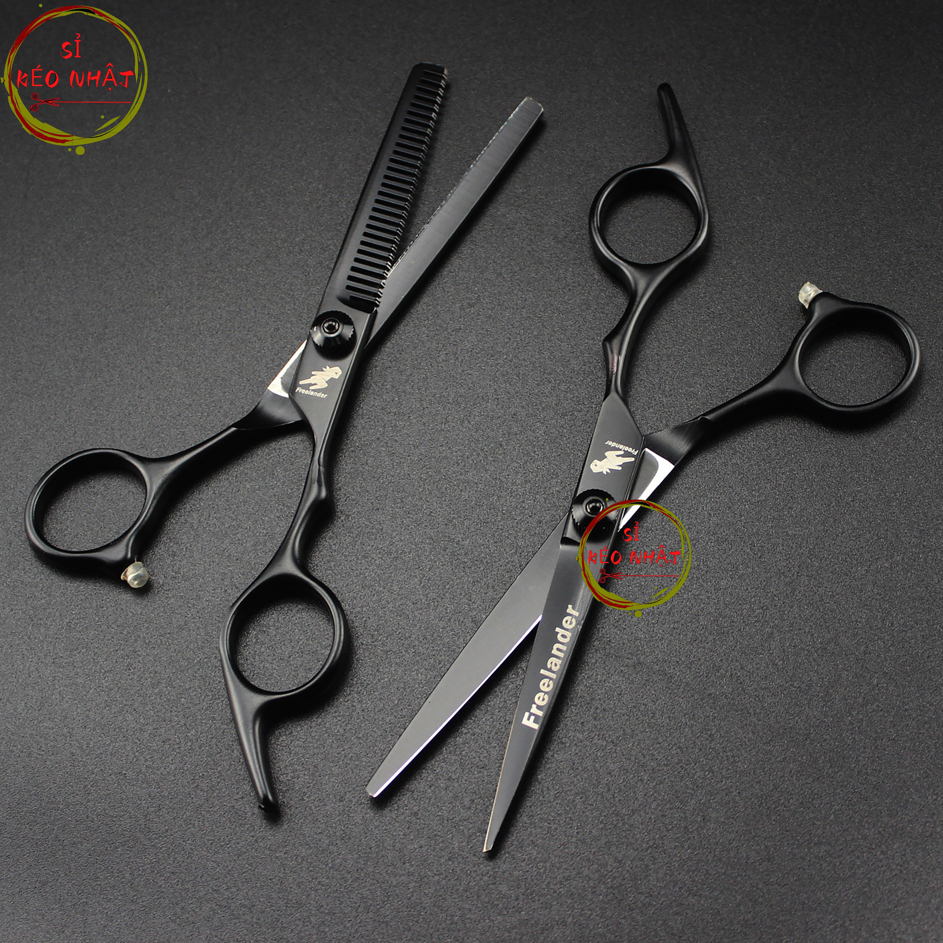 Kéo cắt tóc Nhật Bản siêu rẻ màu đen [Mua một bộ kéo được tặng bao da+lược]