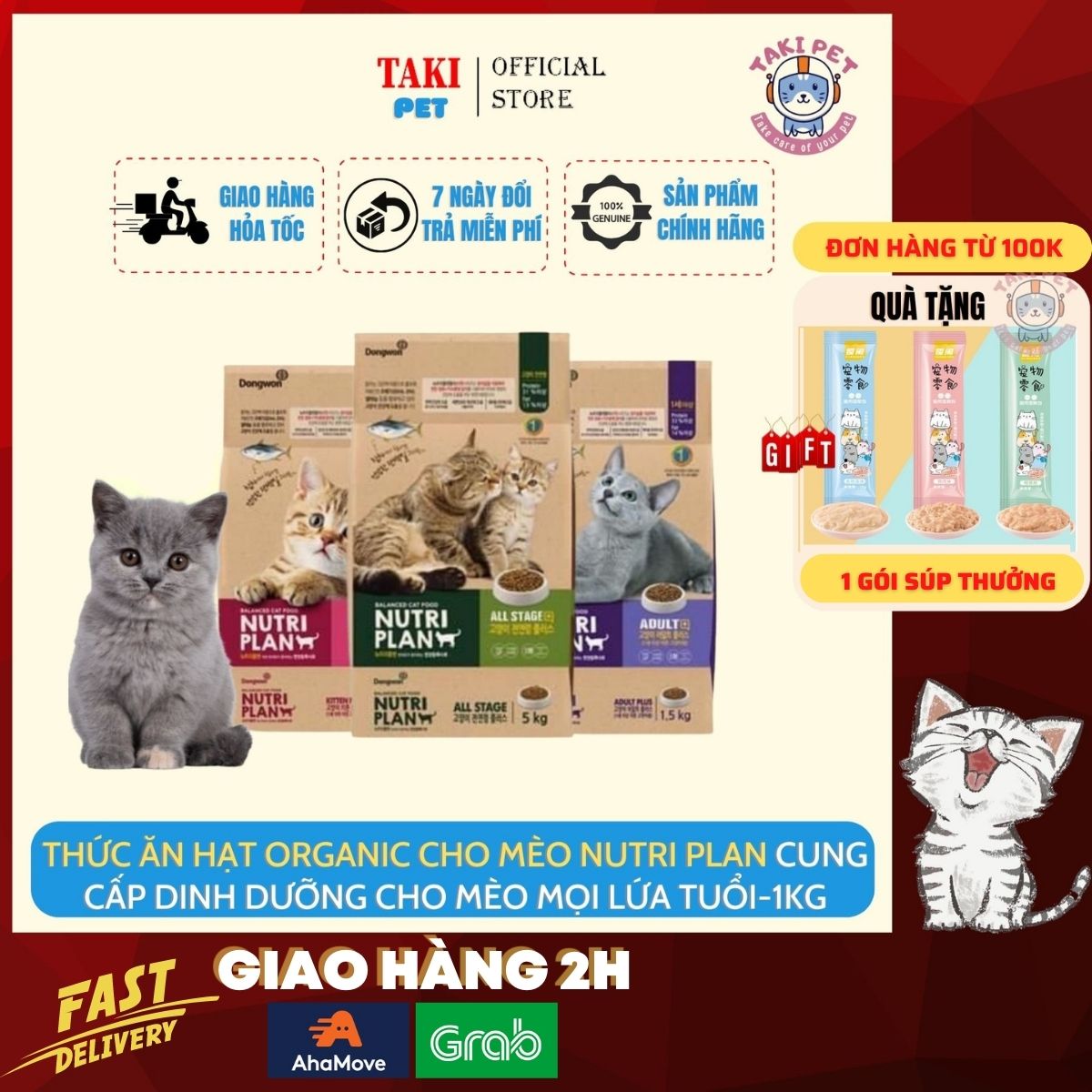 Thức ăn cho mèo Nutri Plan Túi chiết - Hạt Khô organic cho mèo bổ sung