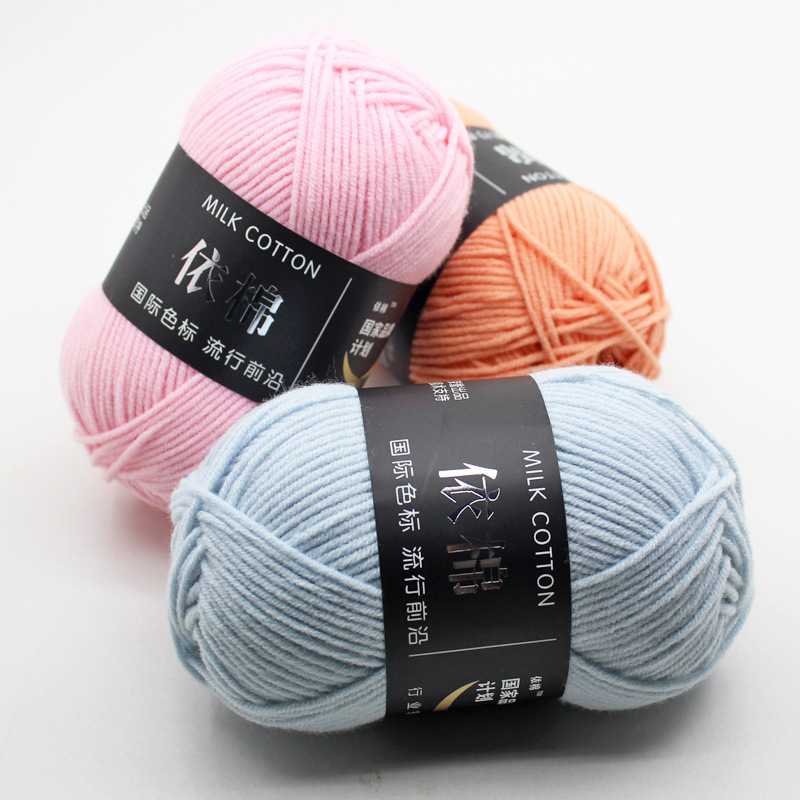 Len milk cotton 50GR  (mã màu 01 - 50)