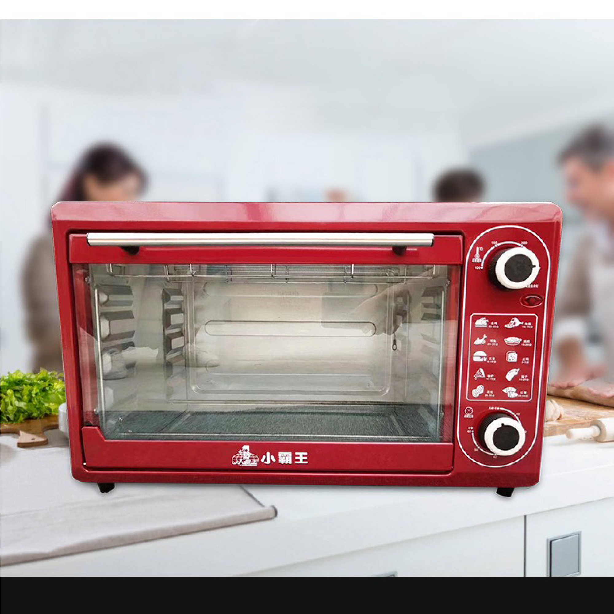 Lò nướng điện đa năng 48L , 8 chế độ nấu, Lò vi sóng