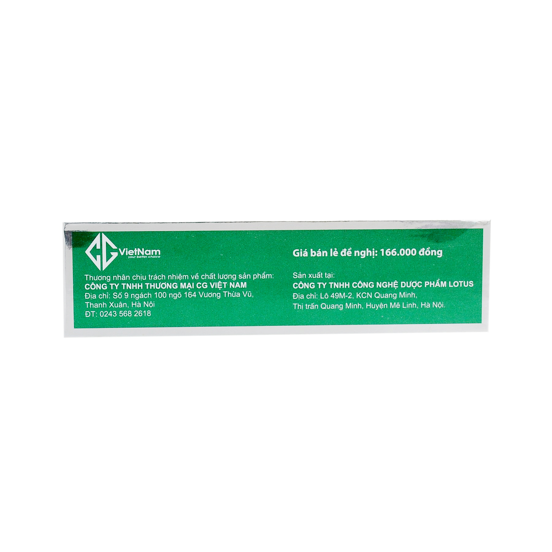 Cường Phế - Hộp 10 ống