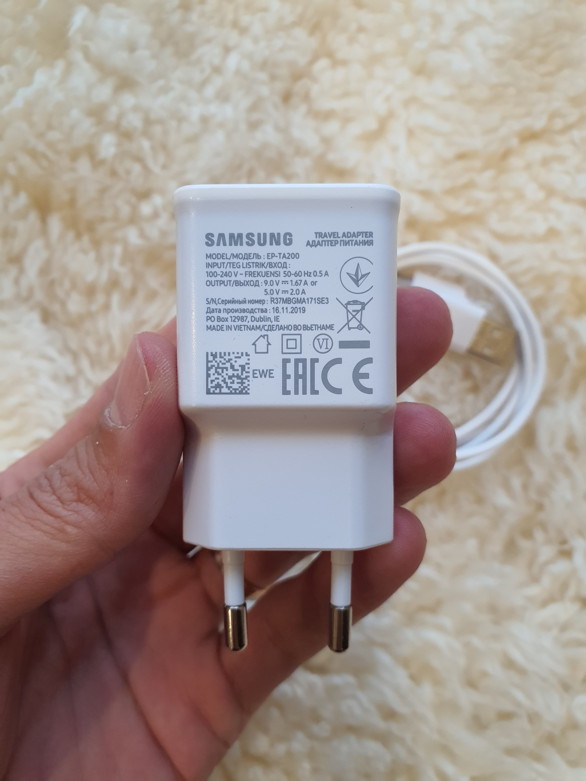 Bộ sạc nhanh điện thoại Samsung Galaxy Note 8