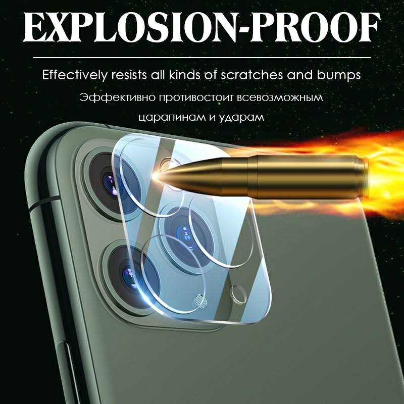 Kính Cường Lực Bảo Vệ Camera Sau Cho Iphone 12