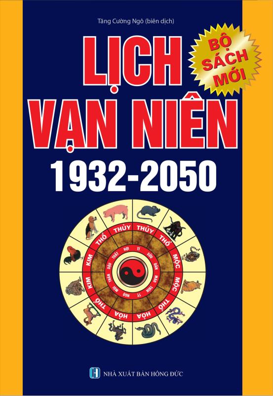 Sách - Lịch vạn niên 1932 - 2050 (bìa cứng)