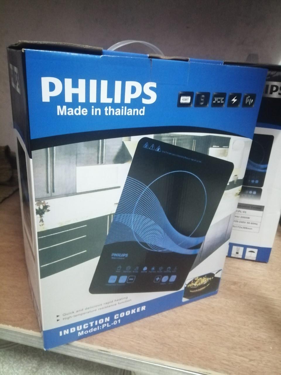 Bếp từ PHILIIP đơn tặng kèm nồi lẩu