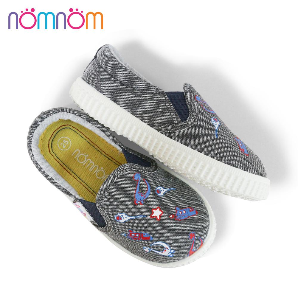Children shoes NomNom EP B1951 recorder